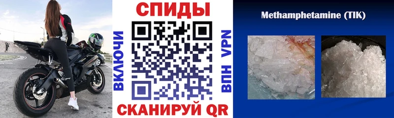 Амфетамин 98%  купить наркоту  Краснокаменск 