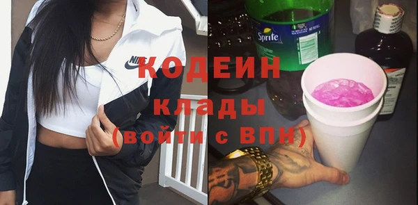 амф Заводоуковск