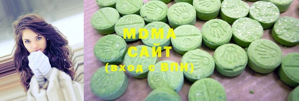 меф VHQ Заволжье