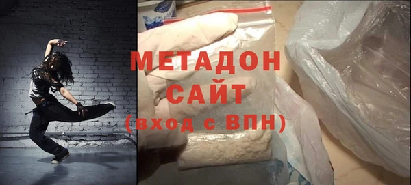 тгк Инта