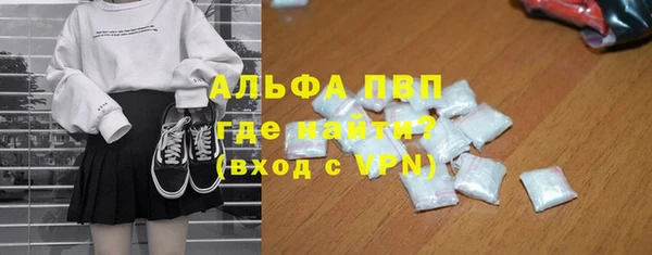 бошки Иннополис