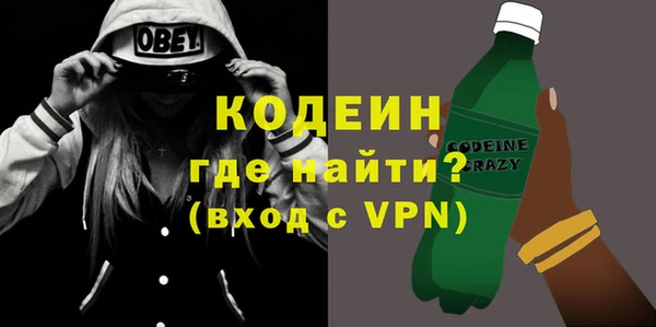 амф Заводоуковск
