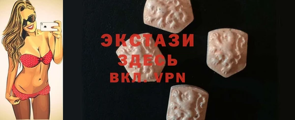 бошки Иннополис