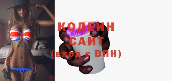 амф Заводоуковск