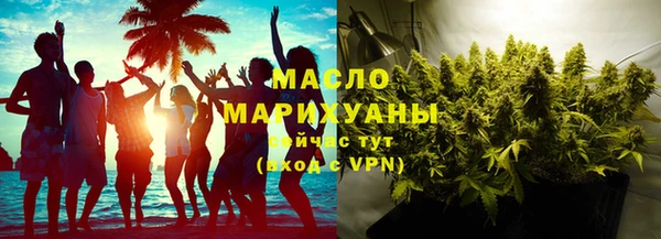 бошки Иннополис