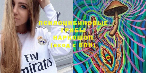 меф VHQ Заволжье