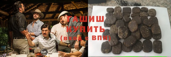 мдма Инсар