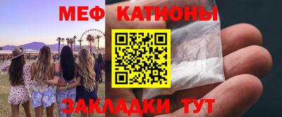 метадон Канаш