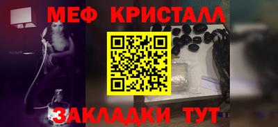 гашиш Кандалакша