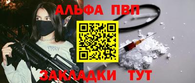 гашиш Кандалакша