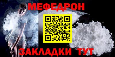 спиды Камышлов