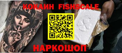 метадон Канаш