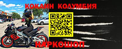 метадон Канаш