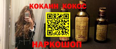 гашиш Кандалакша
