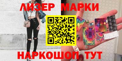 спиды Камышлов