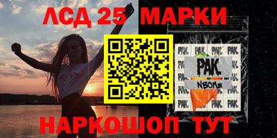 гашиш Кандалакша