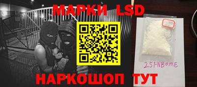 метадон Канаш