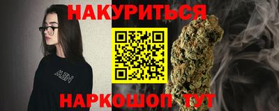 метадон Канаш