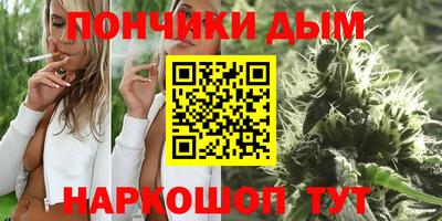 гашиш Кандалакша