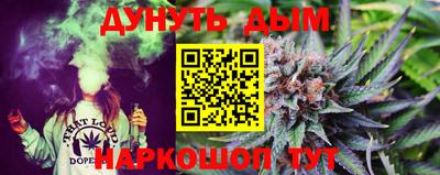 метадон Канаш