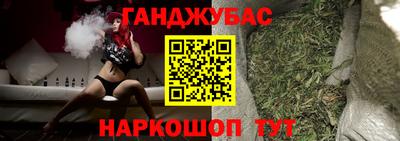 метадон Канаш
