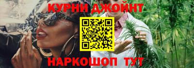 гашиш Кандалакша