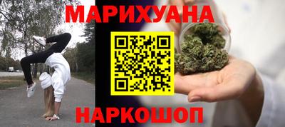 спиды Камышлов