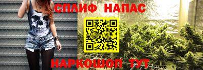 гашиш Кандалакша