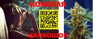 метадон Канаш
