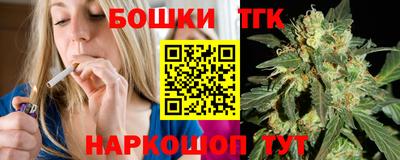 метадон Канаш