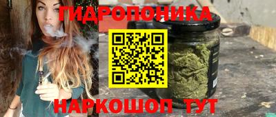 гашиш Кандалакша