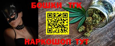 метадон Канаш