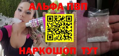 гашиш Кандалакша