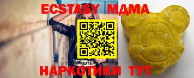 метадон Канаш