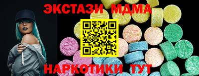 метадон Канаш