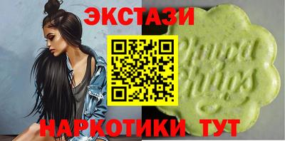гашиш Кандалакша