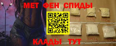метадон Канаш