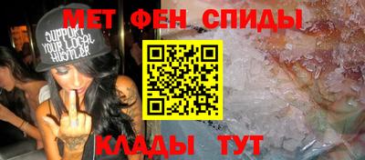 гашиш Кандалакша
