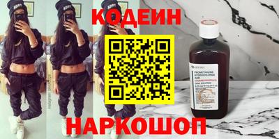 гашиш Кандалакша