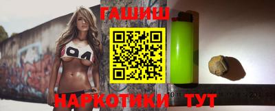 метадон Канаш