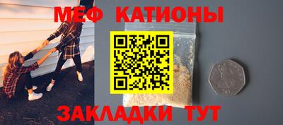 метадон Канаш
