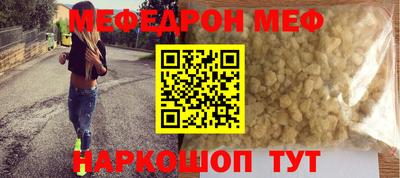 гашиш Кандалакша