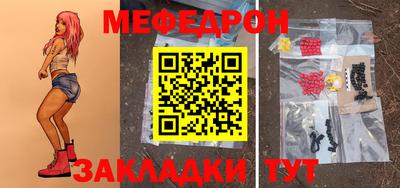 гашиш Кандалакша