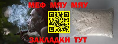 метадон Канаш