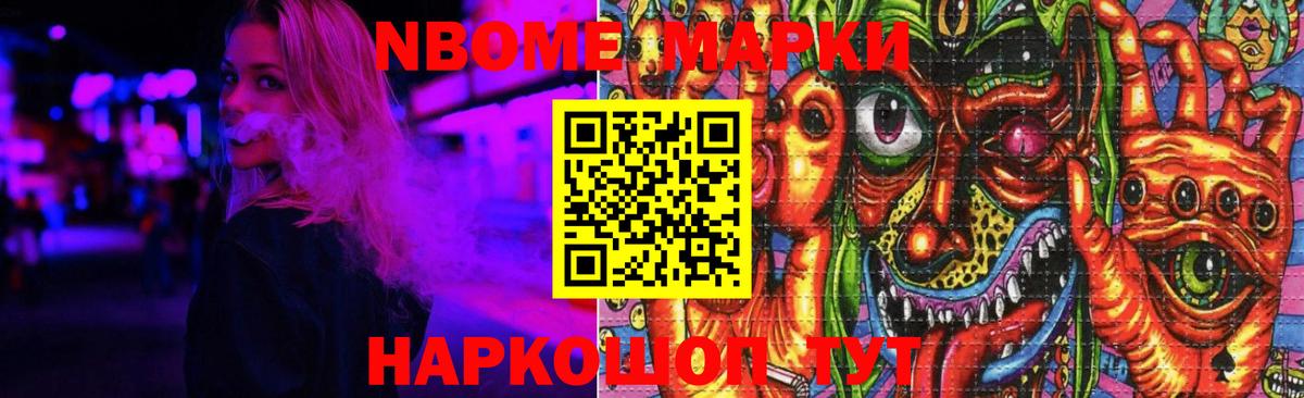 ЛСД экстази ecstasy  Вход с VPN  Краснокаменск  LSD-25 экстази кислота 