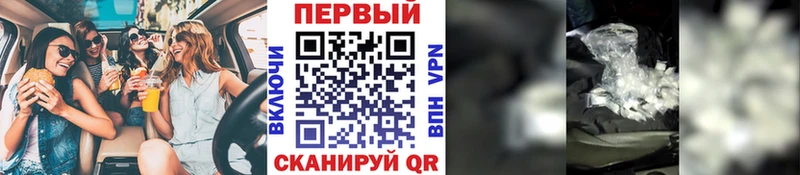 маркетплейс состав Краснокаменск МЕТАМФЕТАМИН мет дарнет шоп