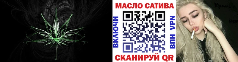 Дистиллят ТГК Wax  закладка  mega сайт  Краснокаменск 